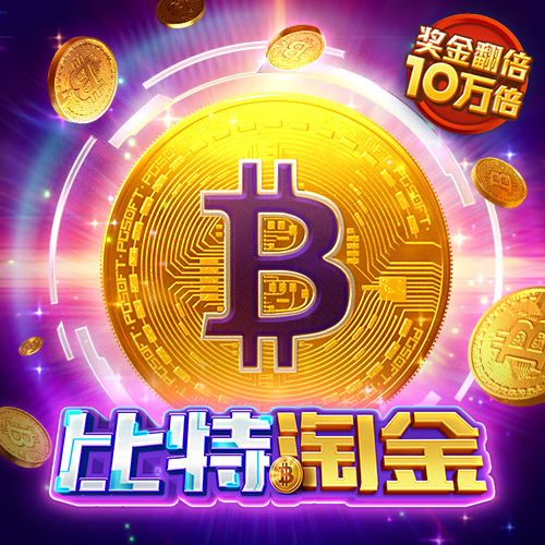 闻忠影