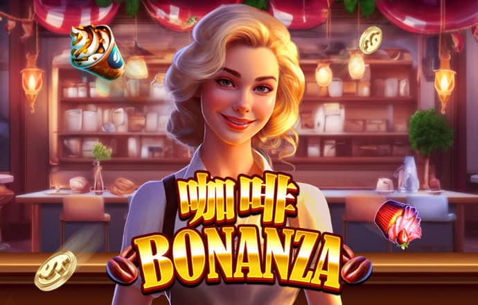 BetWay体育手机最新版